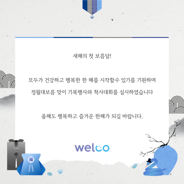 95296c40839bc1d8e8fe6acb48cb105c_1739351717_2959.png